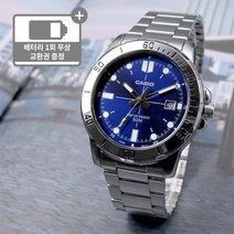 카시오 다이버룩 디자인 남성 스포티 메탈 시계 VD01 블루E