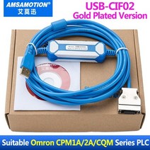 usb-cif02 어댑터 usb cif02 for omron cqm1-cif02 usb to rs232 적당한 cpm1cpm1acpm2acpm2ahc200hs 시리즈 plc, 금도금 버전