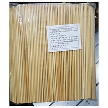 대나무대꼬지 나무꼬챙이 20Cm_1000입 1개, 1, 1
