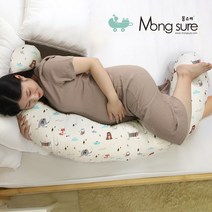 몽슈레 임산부 바디필로우 수유쿠션 겸용, 바디필로우(단품)_프렌즈(아이보리), 역류방지쿠션 커버_그린