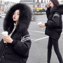 가바바 여성 겨울 숏패딩 깔끔하고 시크하게 입을 수 있는 스타일 어깨 두줄 줄무늬 문자 프린팅 포인트 손목 밴딩 모프 후드 데일리 패딩점퍼 G40589 + 상품권 무료 증정