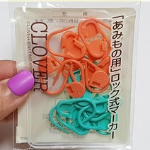 크로바 단수링 단수마커 20개 니트옷핀