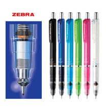 ZEBRA DelGuard 제브라 델가드 샤프 0.3 /0.5 /0.7mm, 0.3-루미너스바이올렛