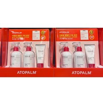 아토팜 마일 수딩로션 대용량 부드러운 수분 진정 로션 200ML 2개 80ML 추가