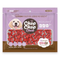 스트레스완화 강아지 수제간식 양고기 2개 반려견아토피간식 펫칭찬간식