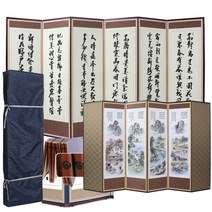 남원공방 죽절 6폭 쟈가드미니병풍140 추사 - 풍속도