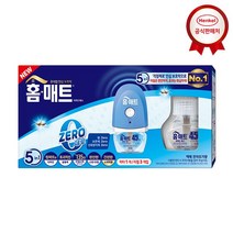 [헨켈] 홈매트 리퀴드 제로 기계 + 리필3입, 단일옵션