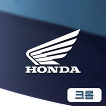 혼다 스티커 로고 엠블럼, B-로고M 크롬