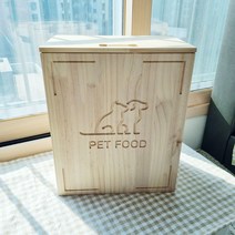 [루월드펫] 반려동물 사료 보관함 애견 사료보관함 사료통 사료정리함 사료박스 펫푸드, 대형