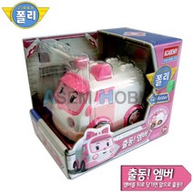 출동 로보카시리즈 엠버 AMBER 로보카 폴리