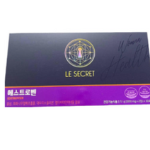 뉴트리원 김희애 르시크릿 에스트로벤 2박스/2개월분, 기타, 51g