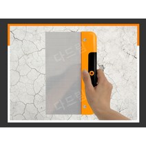 퍼티판 도구 빠데 긁는 작업 미장, 4+6+8+10 저렴한 조합 팩(7위안 절약)