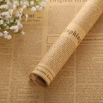 영자신문 종이 포장지 크라프트 꽃다발 촬영소품 38장, 포장지00081GA