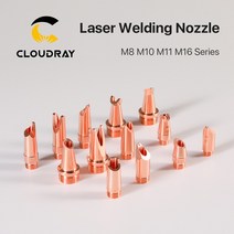 고성능 레이저 용접기 가정용 스폿 200V 논가스 휴대용Cloudray 휴대용 레이저 용접 노즐 M8 M10 M11 M16 1, 02 Type B_01 M8 Series