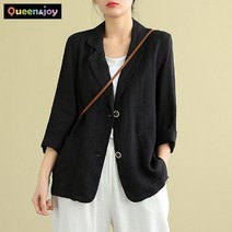 퀸앤조이 시원하게 린넨 자켓 긴팔***판매자 SSK무역***