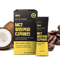 데이앤 [참앤들황토농원]MCT오일 방탄커피 디카페인 10gX14포 4박스, 10g, 4개