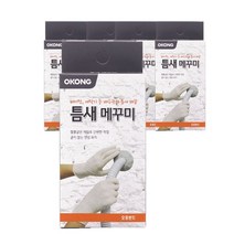오공 틈새메꾸미 구멍 세탁기 보일러 콘크리트 타일 벽면 천장 바닥 욕실 화장실 베란다 틈새 균열 크랙