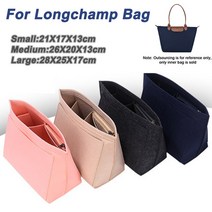 다용도가방 펠트 삽입 가방 Longchamp 핸드백 라이너 가방 펠트 천 메이크업 가방 지원 여행 휴대용 삽입 지갑 주최자