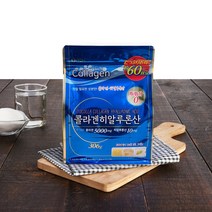 [본사직영] JTBC 백세의 품격에서 방송된 고객 만족도 높은 5 000mg 저분자 일본 콜라겐히알루론산 306g 60일분 1개