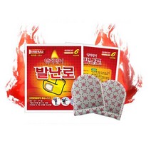 해피데이 핫팩 붙이는 발난로 국산 50개 / 2개입-6시간