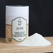 밸리스 고양이 천연초유분말 120g 300g.밸리스, 300g, 상세설명 참조
