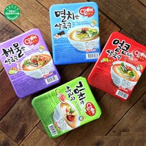 얼큰한맛 7 8 김치맛 멸치맛 해물맛 쿡시 쌀국수 쌀국수면 한스쌀국수 군대쌀국수, 상세페이지 참조, 1