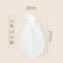 실리콘 반죽 주머니 파우치, 단품