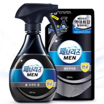 DBOMartㅣ페브리즈맨 쿨아쿠아향 탈취제 리필포함 남자섬유향수 향균탈취제 옷냄새제거 방냄새 베게냄새 옷탈취제|_ac락be베!!a쟈, <|^상품선택^|>” class=”wr-img”></a></div>
</div>
</div>
</div>
<div class=