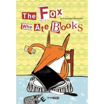 THE FOX WHO ATE BOOKS(책먹는 여우 영문판), 주니어김영사, 프란치스카 비어만