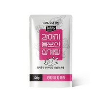 강아지몸보신삼계탕120g 황태죽, 1개