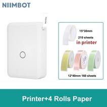 페이지 방수네임스티커기계 스티커제조기가격 이름스티커 기계 스티커제작기 네임스티커 포스트잇 프린터 스티커출력기 네임텍 네임스티커 스티커만들기 미니 81, 화이트 세트 7, 협력사