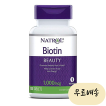 나트롤 비오틴 1000mcg 100정, 100개