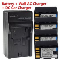 4X 2400mAh BN-VF823 VF823U VF815 VF808 배터리 + JVC GZ-HD7 HD3 MG575 MG555 GR-D750 D760 D720 캠코더, 01 4 Battery 1 Charger, 04 4 Battery 1 Charger