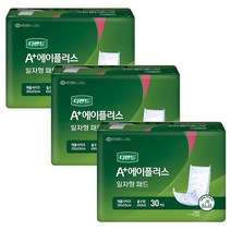 디펜드 일자형 속기저귀 대형 30매x3팩 성인용기저귀, 3팩, 30p