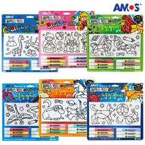 아모스 글라스데코 스티커 6종 모음 공작용 미술용, 여름철