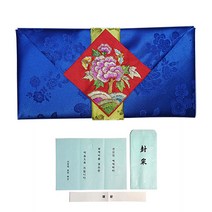 지극정성 손수 목단수 예단보 남색 현금예단봉투 1매, 남색예단보(신랑님이 신부 댁으로)