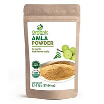 유기농 Spice Resource AMLA 암라 파우더 1.10파운드17.64oz 아말라키 인도산 100% 생 by SHOPOSR