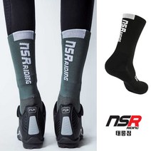 NSR 클럽 윈터 PP 쿠션 삭스 겨울철 스포츠양말 로드 라이딩 사이클링 롱 양말 니삭스, 블랙