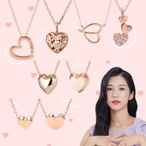 [도로시 14k 목걸이 1탄] 러블리 끝판왕 사랑스러운 하트목걸이