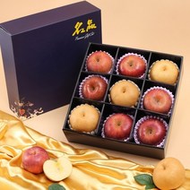 과일선물세트 사과 배 혼합 3호 추석선물세트