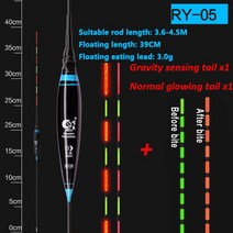 내림전자찌 스마트찌 민물 바다 점등 jiuyu 스마트 낚시 led 라이트 플로트 밤 야광 수레 자동으로 낚시 태클 2020 물린 알람 중력 센서 상기, 자주색