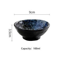 일본 그릇 세라믹 가정용 주방 디핑 창의적인 조미료 밥 인치, 1.Landiao