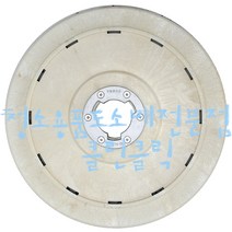(주)보흥클레온_인스트락(패드홀더)_16inch(훅타입)/마루광택기/대리석연마기/돌돌이