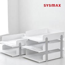 시스맥스 레보 서류 정리 트레이 2단 3단 책상 받침, 쿨그레이