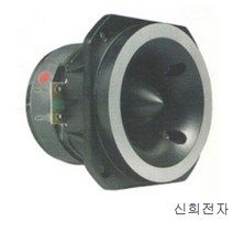 [삼미스피커유닛] 삼미스피커 HF-200A 30W 알루미늄 고음스피커 SAMMI