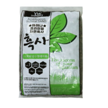 고운물 천연 산처리 자연흑사 4kg, 혼합 색상, 10개