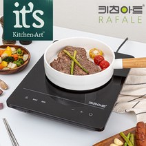 키친아트 라팔 셰프인덕션 KE-950ID, 기본, KE_950ID