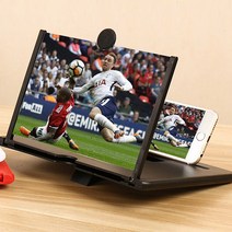 스마트폰 확대스크린 거치대 화면크게보기 레드 블랙 화이트