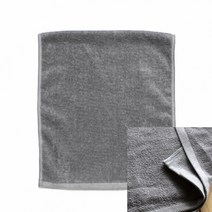 유디씨티 평직 타월 95G 그레이 돌잔치답례품수건 수건선물 개업수건