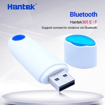 블루투스 어댑터 지원 Hantek 365E/F 데이터 로거 용 블루투스를 통해 windows에 연결, 한개옵션0